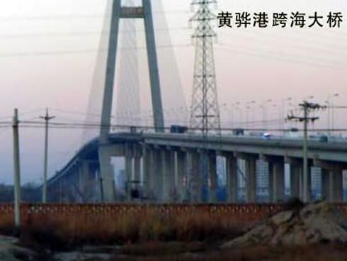 双清注浆管小导管管棚管应用案例