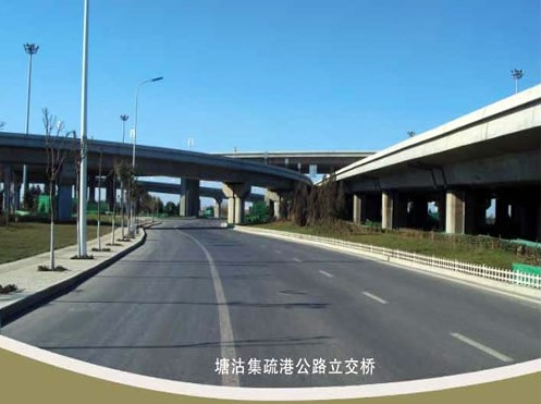 双清案例展示